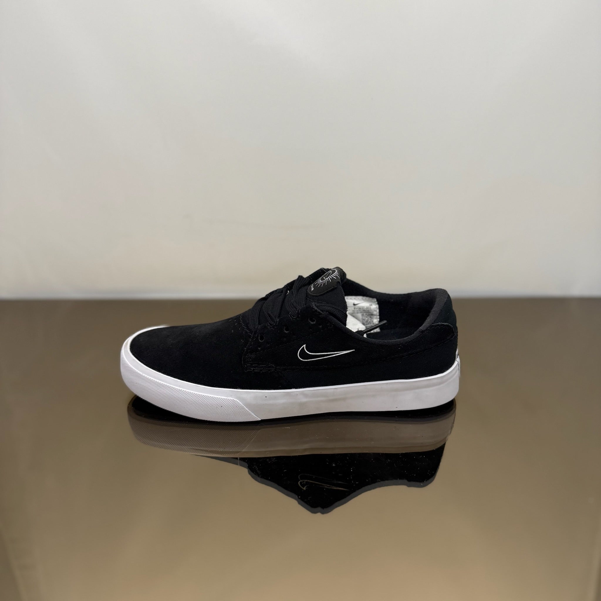 Nike SB ZOOM JANOSKI RM