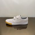Nike SB Zoom Stefan Janoski